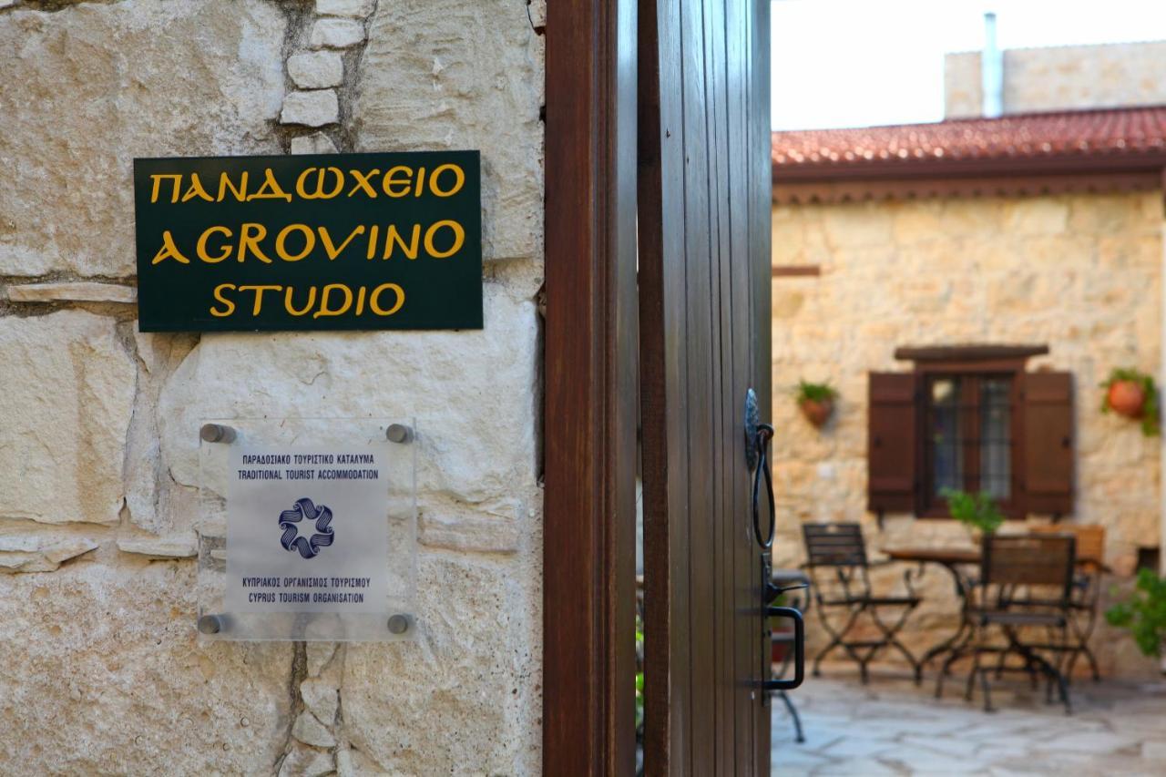 Agrovino Lofou Otel Dış mekan fotoğraf